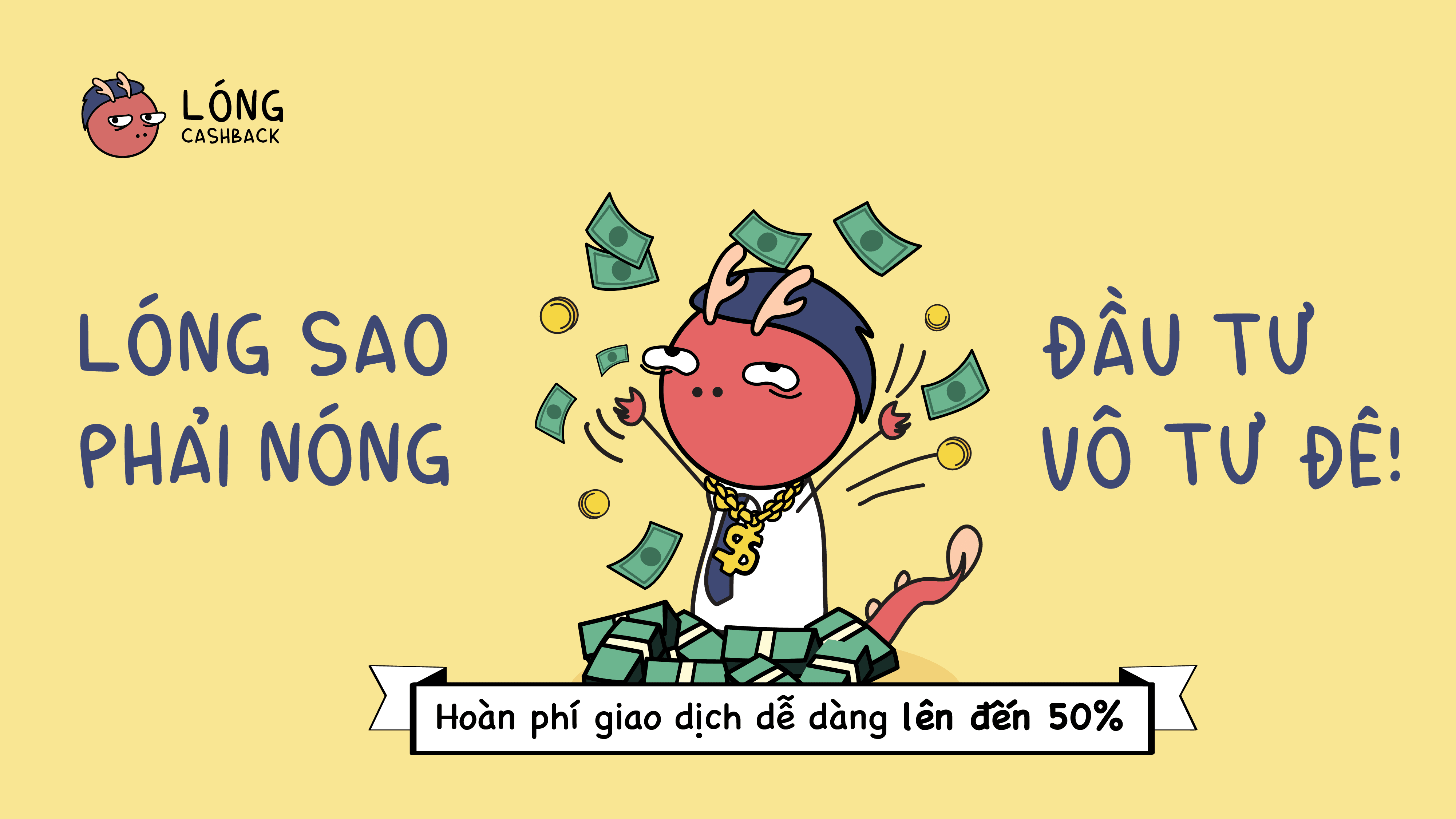 long_cashback.png